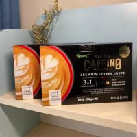 特浓拿铁*2盒 印尼啪啪通咖菲诺特浓拿铁风味速溶拉花咖啡180g盒装下午茶饮品