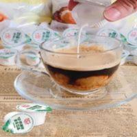 400g 维记奶油球咖啡奶球奶精球咖啡伴侣糖包奶包奶球咖啡奶10ML*40粒