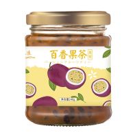 百香果[240g] 蜂蜜柚子茶柠檬茶百香果花果味茶酱速溶泡水喝的冲泡果饮240g/瓶