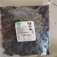 1000g 正宗梅干菜2斤浙江特产干货绍兴农家特级无沙梅菜扣肉梅菜干