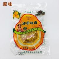 原味230克*1包_ 柚缘堂容县沙田柚皮干糖柚肉柚子糖蜜原味/姜味/话梅味果脯蜜饯