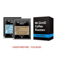 混合装 [无盒环保]10包 挂耳咖啡10包手冲耳挂黑咖啡粉精品豆意式蓝山风味非速溶无糖特浓