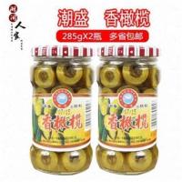 2瓶试吃 潮汕特产 潮盛香橄_q 2瓶试吃 潮汕特产 潮盛香橄榄 橄榄畔咸橄榄杂咸配粥小菜