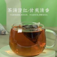 5小包(体验装)量少 荷叶普洱茶天然荷叶普洱熟茶养生茶排通肥畅正宗荷叶组合花茶叶粒