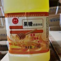 2700g 香津果糖奶茶伴侣奶茶专用糖 咖啡奶茶饮品专用辅料酸梅粉酸梅膏