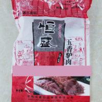 200g 安徽毫州利辛特产恒盛五香驴肉200g熟驴肉卤食