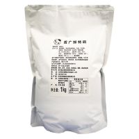 1000g_临期 奶精粉奶茶专用 特调植脂末商用浓香型一点点奶茶店专用原材料1k
