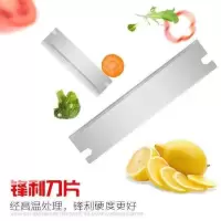 刀片 1副 水果茶切片机奶茶店西柚柠檬手动切水果神器商用家用水果切片机