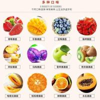 草莓果酱3kg 盾皇蓝莓果酱 奶茶冰沙冰粥炒冰甜品原料大容量蓝莓果肉果酱3kg