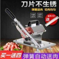 切肉机切羊肉卷机家用肥牛卷手动冻肉切片机商用手动刨肉机小型 切肉机切羊肉卷机家用肥牛卷手动冻肉切片机商用手动刨肉机小型