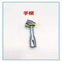 B10B15手梗 力丰旭众B10B15B20B25B30商用搅拌机打蛋机配件调速器变速座换档