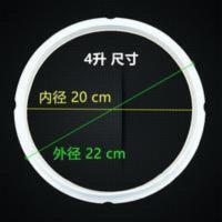格兰仕YA/YB40 格兰仕YA/YB401A402403电压力锅配件4L密封圈皮圈胶圈橡胶圈垫