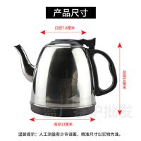 半自动五环壶 喜凌自动上水烧水壶单个晶耀茗厦可用电磁茶炉茶台烧水泡茶壶煲水