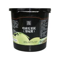 博多哈密瓜果泥 哈密瓜果泥奶茶店专用博多家园哈密瓜果泥博多果泥水果捞沙冰炒冰