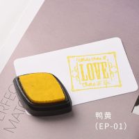 EP-01 猫眼鸭黄 EP猫眼水性印台 学生手工diy橡皮章手账剪贴染色可爱彩色眼睛印泥