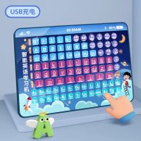 充电蓝[人教版]3/4年级英语学习机 标配裸机 英语音标学习神器同步三四年级课本早教点读机有声读物背单词卡片