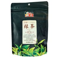 绿茶毛尖 其它绿茶开古云雾茉莉花毛尖120克品饮醇厚鲜爽清香兴事安推荐