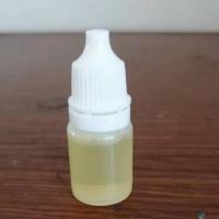 小瓶5ml 香柏油 松柏油 微循环 一滴血检测仪验血仪显微镜螨虫检测专用油