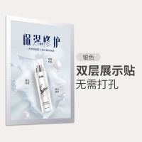 [银色磁性框]横竖通用 [A4][210*297mm] 海报框电梯广告磁性相框架a4展示框墙挂墙贴画框A2磁吸装裱免打孔