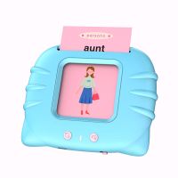 蓝色充电款[播放古诗+儿歌]无卡 益智儿童早教卡片机1-3-6岁幼儿双语启蒙认知识字插卡学习机玩具