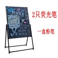 不发光普通黑板款 30*40悬挂式 led电子荧光板七彩闪光屏发光广告牌店铺地摊夜市宣传挂立式黑板