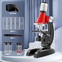 普通电池款 1200倍显微镜基础款 高清1200倍显微镜中小学生科学生物实验儿童早教科教益智玩具礼物