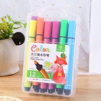 12色水彩笔 水洗彩笔122436色学生画材扁盒装三角杆大容量水彩笔儿童绘画套装
