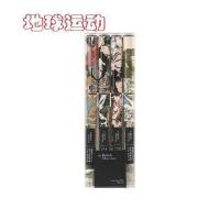 4支笔1盒装 书写黑 替芯铅芯晨光大英博物馆ARP57507直液式中性笔0.5笔芯水浒豪杰速