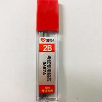 10盒 爱好 0687A 涂卡铅笔2B专用替芯 适用爱好940/950考试铅芯方形