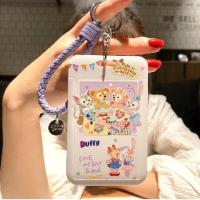 [卡套+皮绳]芭蕾一家 星黛露卡套证件套胸牌厂牌学生饭卡公交地铁门禁挂脖饰挂绳接送卡