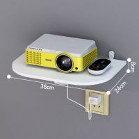 T1[送无痕钉+粘钩] 投影仪支架床头壁挂置物架免打孔wifi路由器托盘投影机放置台架子