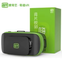 小阅悦S(最大支持7.0寸屏) 爱奇艺VR 小阅悦S VR眼镜 虚拟现实智能头戴式式3d头盔手机游戏机