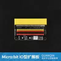 适用于Microbit IO扩展板 micro:bit转接板中小学入门Python编 适用于Microbit IO扩展板