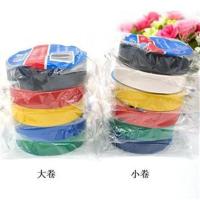 3卷黑色大卷 独立包独立包装绝缘胶带永乐PVC电气电工胶带黑/彩电线阻燃胶布