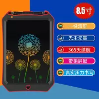 红+黑 单屏+(送教程+电池+挂绳) 蝙蝠侠画板儿童写字板液晶手写板学习手写板家用小黑板手绘涂鸦