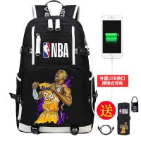 科比A款 充电款 送数据线 NBA篮球库里书包湖人队詹姆斯科比双肩包24号男女学生情侣背包