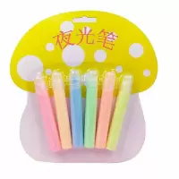 夜光笔1板6支 夜光笔晚上写字会发光的笔夜光3d泡泡笔立体荧光笔相册diy制作