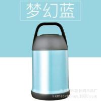 梦幻蓝450ml 可以煮东西的保温杯能煮稀饭的杯子自煮粥焖粥养生炖闷烧壶便携式