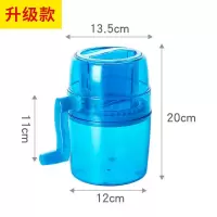 //蓝色款沙冰机++ 刨冰机家用小型碎冰机冰沙机摆摊手动制冰绵绵冰白熊冰破冰机手摇