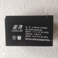 12V8AH铅酸蓄电池 商用摆摊用爆米花机电瓶 棉花糖机专用电瓶 12V8AH铅酸蓄电池 商用摆摊用爆米花机电瓶 棉花糖