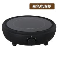 黑色(旋钮) 单炉(标配) 智能煮茶器电陶炉茶炉家用小型玻璃铜铁壶烧水泡茶光波电茶炉茶具