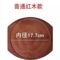 19cm普通[单板]内径17.7cm 加厚木板铁板烧盘圆形底座牛排铁板烧实木木垫竹垫耐热防烫