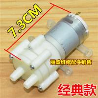 1个 B款 圆型款 固定胶圈 自动上水电水壶烧水壶抽水泵茶台抽水器电磁茶炉马达电机茶具配件