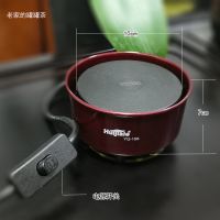 300瓦带开关直热电炉(新款) 单个炉子 西北罐罐茶家用电茶炉子煮茶器300瓦电热炉烧茶炉喝茶咖啡电炉子