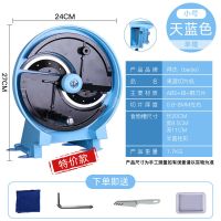 特价款小号天蓝色(单卡槽) 拜杰土豆片切片器商用手动切片切柠檬神器多功能奶茶店水果切片机