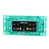 净水机电脑板带滤芯更换提醒控制器家用净水器通用电脑版控制板 净水机电脑板带滤芯更换提醒控制器家用净水器通用电脑版控制板