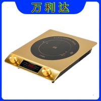 平面炉 锅盖帽子[不支持退货退款] 万利达凹面电磁炉家用3500W大功率爆炒带炒菜锅饭煲全套装凹形灶