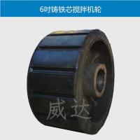 150*70MM铸铁芯轮 搅拌机轮子 搅拌机胶轮 150*70搅拌机轮子 橡胶轮子