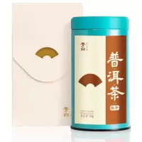 勐海陈年普洱50g 卢正浩普洱茶熟茶 正宗云南勐海陈年普洱茶叶青白系列罐装熟普50g