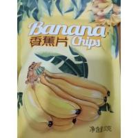 [买半斤送半斤]共发1斤 香蕉片干香蕉干大散装实惠装香蕉脆片蜜饯水果干下午茶干果